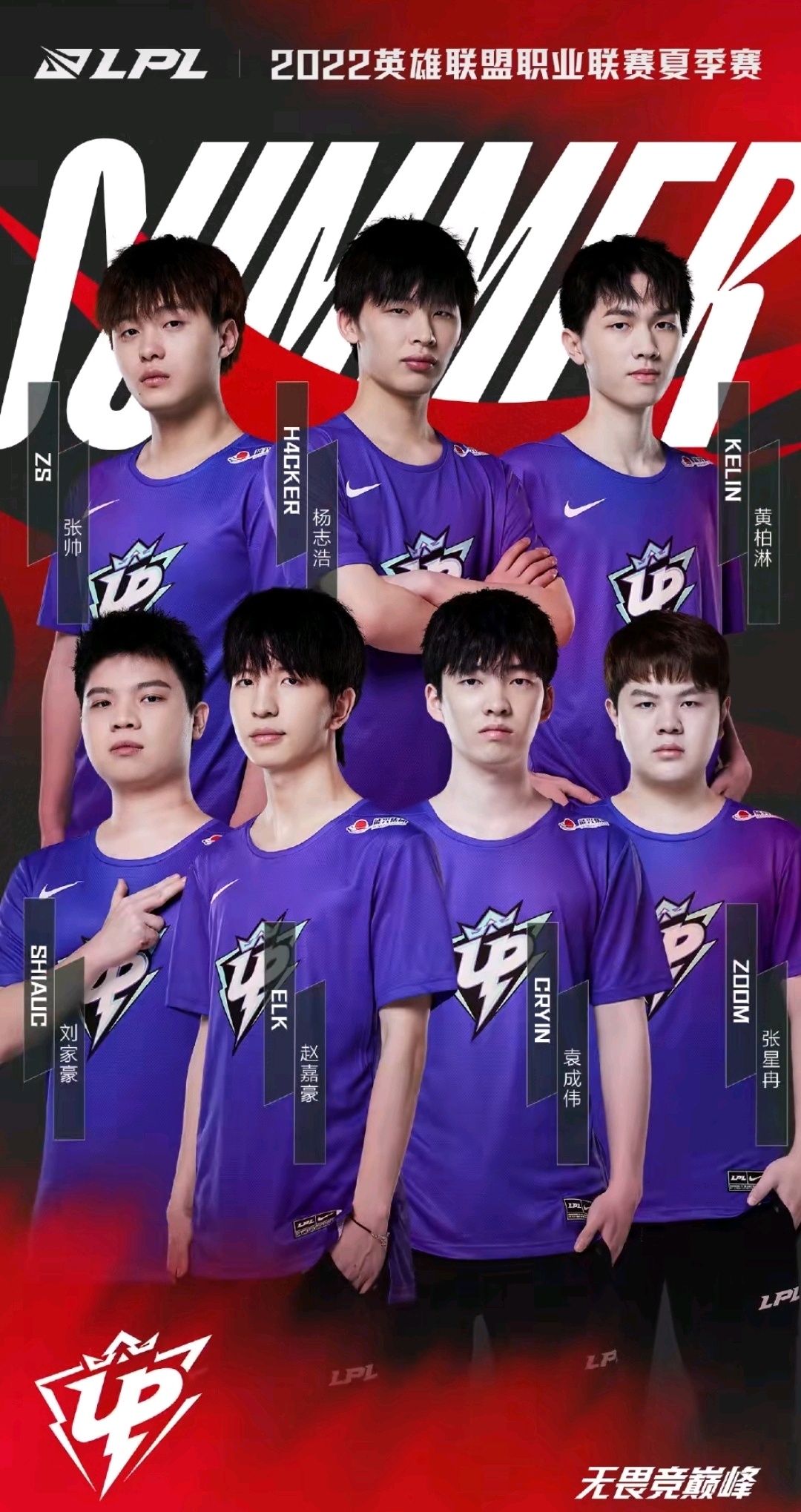 定性与手感 定性与手感