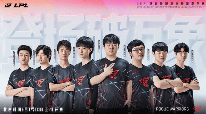 PC版或将 PC版或将