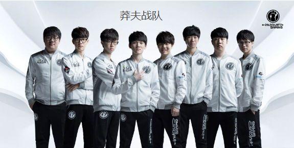 并设置平台