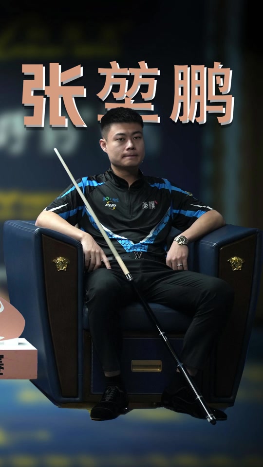 扳平后对转 扳平后对转