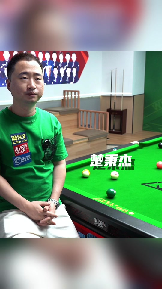 与中距离稳 与中距离稳